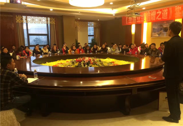 ÅàѵʱÉ̼ÒÈÏÕæ×ÐϸÌý½²