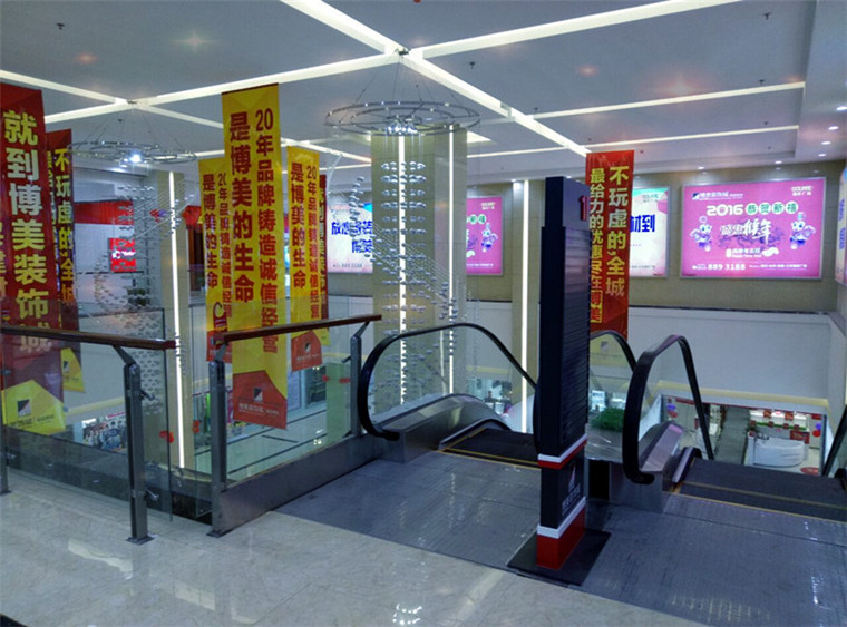 ²©ÃÀ×°ÊÎÈëפÉ̳Ç