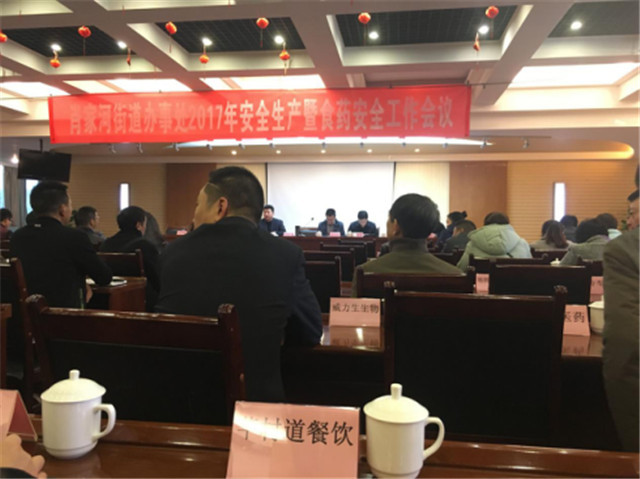 Ü·´åµÀ»ñ±íÑï