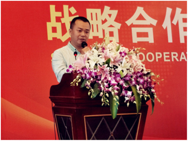 大邑投资增进局副局长陈进元宣布讲话